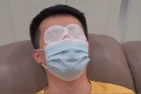 年轻设计师畏光、迎风落泪，竟是“螨虫”入眼作妖图片