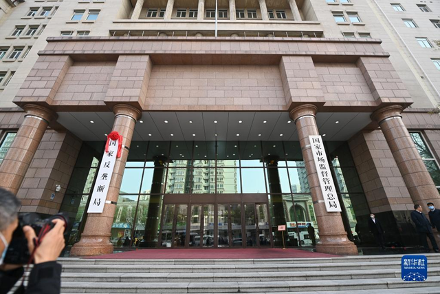 ��è�Ƴ�΢��С���򣬿�ͬ�����εİ�����Ѷ�����ںڰ�ɭ��