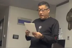 为女儿婚礼致辞，老爸苦练普通话！网友：像极了外国人刚学会中文图片