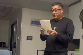 山东父亲为女儿婚礼苦练普通话，一开口乐翻全家，女儿：他很用心图片