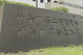 NHK：行政服务中心职员在网上发帖寻找想自杀女性 并助其实施自杀图片