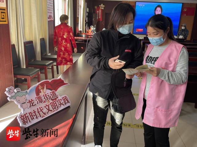 �Ͼ���ϼӪ���帾��־Ը��չȫ���Ķ������