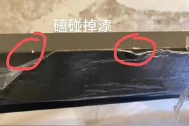 消费者称盼盼防盗门变形要求退货遭拒，商家：签收后自担风险图片