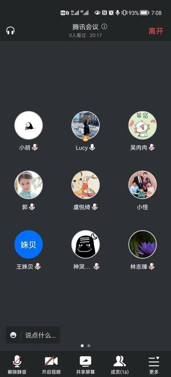 ���Ȥζ�Ϊ��ͯ������