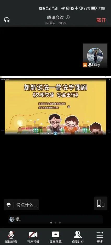 ���Ȥζ�Ϊ��ͯ������