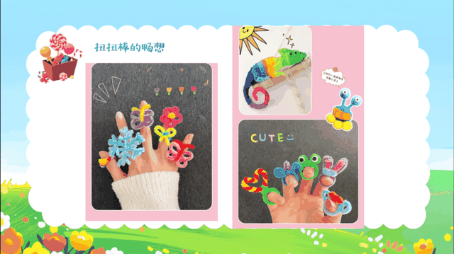 ���Ȥζ�Ϊ��ͯ������