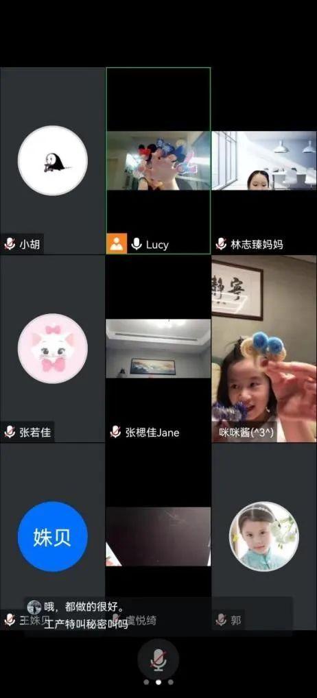 ���Ȥζ�Ϊ��ͯ������