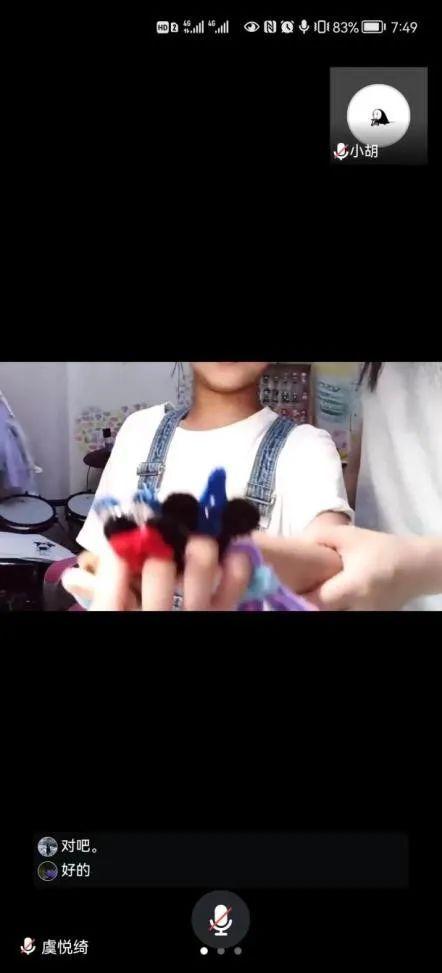 ���Ȥζ�Ϊ��ͯ������