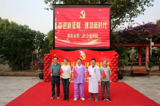 ��Ѷح�еڶ���ḣ��Ժ��չ���ܽ������̡�������ʱ��������