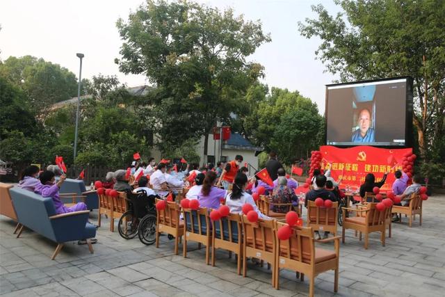 ��Ѷح�еڶ���ḣ��Ժ��չ���ܽ������̡�������ʱ��������