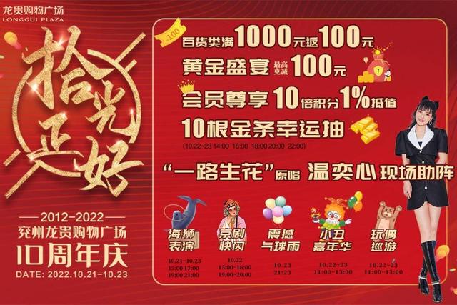 ʯ����չ����թ��ƭ �������ϡ������������