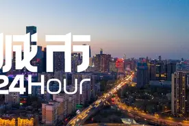 城市24小时 | 拿下“大单”，这座东北省会翻身的机会来了？图片