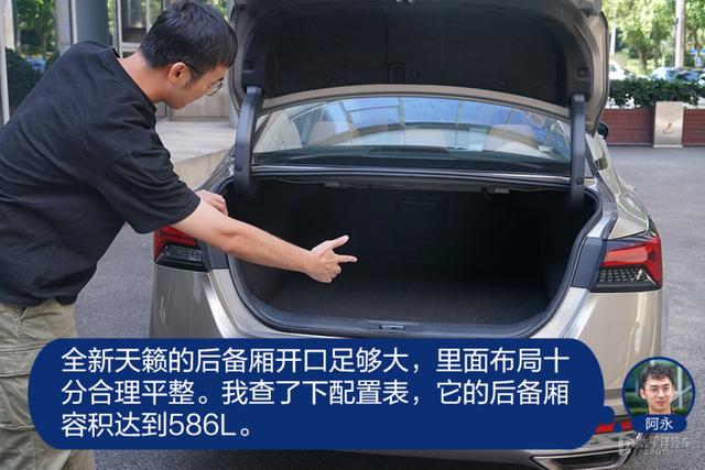 堪比换代的升级 众编辑体验东风日产全新天籁