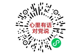 早安武汉︱官宣！“楚才”来了，报名通道即将开启图片