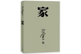 松弛感，不仅仅是个体自我疗愈的方式图片