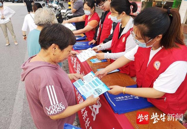 ��סǮ���� �Ҹ������꣡�ⳡ����������