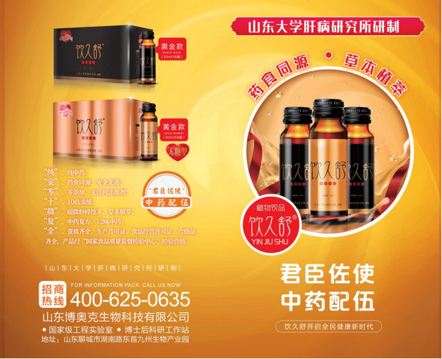 һ�����𣡡������桱������������ʼ��