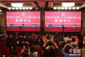 马朝旭：中国外交始终挺立在维护国家利益和民族尊严最前线图片