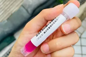 疾控提醒：不小心沾到病毒采样管里红红的液体，会有事吗？图片