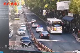 孕妇临产遭堵车，交警开辟生命通道6分钟送达医院图片