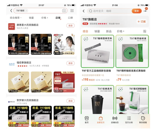 СƷ�ƣ��������ȡ��������������̬Ӫ��