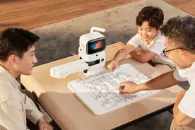 单臂执棋的AI机器人来了，“元萝卜”和之前的Alpha Go有什么不同？图片