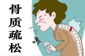 长期吃钙片，怎么还是骨质疏松了呢？图片