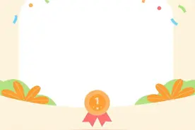 全市中小学生国家安全主题作品征集评选活动获奖作品展播③图片