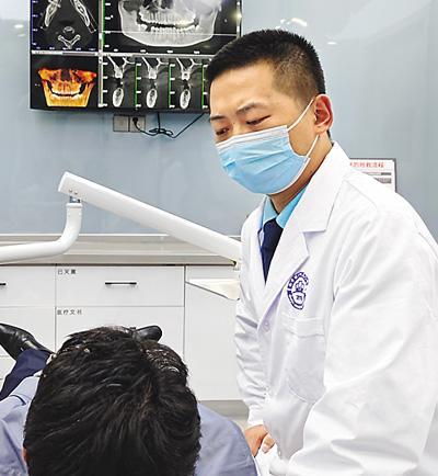 ���ʹ�ҵ���¶�