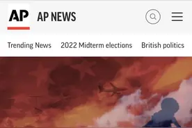 阿富汗夫妇控诉美军官强抢女婴：心都碎了，每天跟行尸走肉一样图片