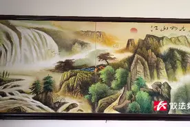 惊艳！长沙保安大叔用树枝砂石作画展现祖国好风景，网友：高手在民间图片