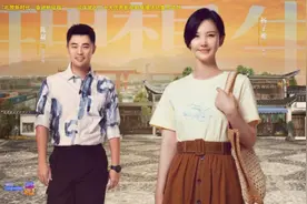 《我们这十年》开启新篇章——走近锦绣浙江，织就《理想生活》图片