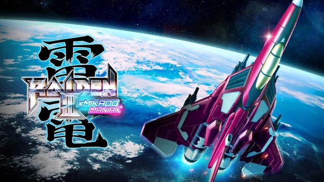 《雷电3 x MIKADO MANIAX》明年2月发售登陆全主机