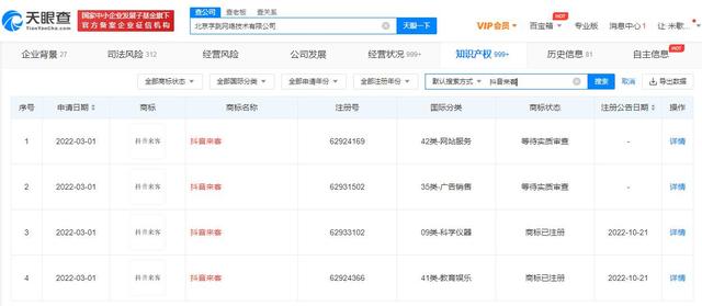 �ֽ�ע�������������̱� �������������ѻ���