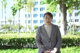 高产稳产广适高油酸大花生新品种——花育958图片