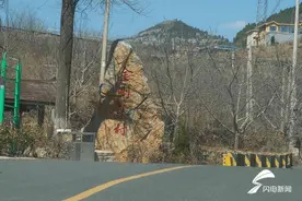 开山劈路十一载 到济南金刚纂村追寻当代“愚公”精神图片