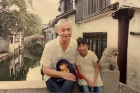 爷爷的日记本：佛山老人记录孙女20多年成长点滴感动全网图片