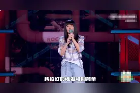 人设又翻了？那英都烦了图片
