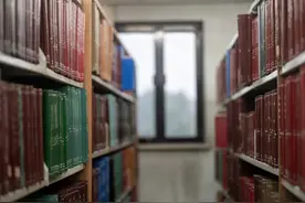 收！清华秋日书单图片