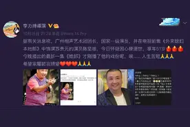 又一位演员突发心梗去世！医生总结出12个心梗预兆，很多人想不到图片
