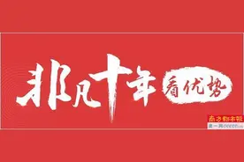 更好保证人民当家作主图片