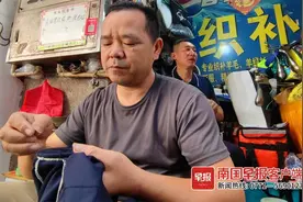 广西这群织补匠人飞针走线，让衣物修复如初图片