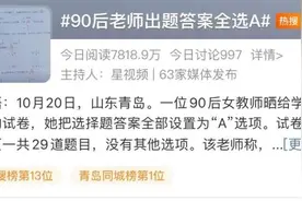 这谁能想到！还能这样搞图片