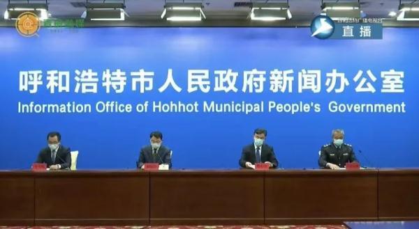 治愈使与受诅咒的地下城pc存档（呼和浩特四家方舱医院如何对患者进行治疗出舱标准是什么出舱后如何健康监测）