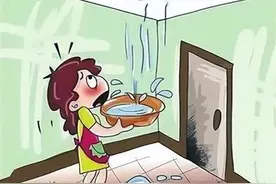 法官有案说｜楼上暖气漏水导致楼下被淹，谁之过？图片