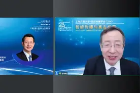 聚焦“智能传播与真实世界”主题，上海交大与ICA举办新媒体国际论坛图片