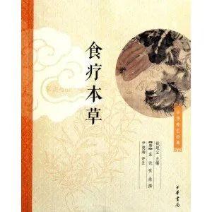云南菌子的奇幻之旅