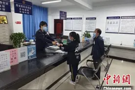 云南开展首次申领居民身份证“跨省通办”试点工作图片