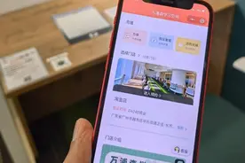 县城自习室爆发式增长：赚钱比大城市快，3个月回本时代已不再图片
