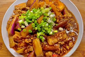 理想中的肉末茄子，软糯香滑入味，美味少油可以兼得图片